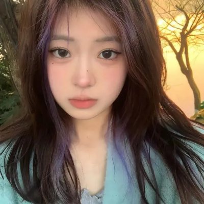 愿被你爱